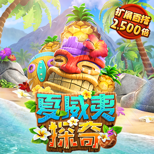 HG00808:COM-WWW:HG00808:COM