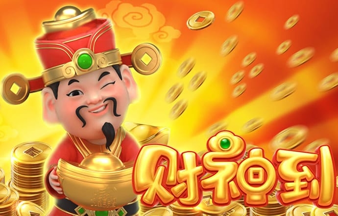 168飞艇在线精准计划