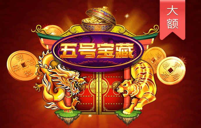 CC国际彩球网