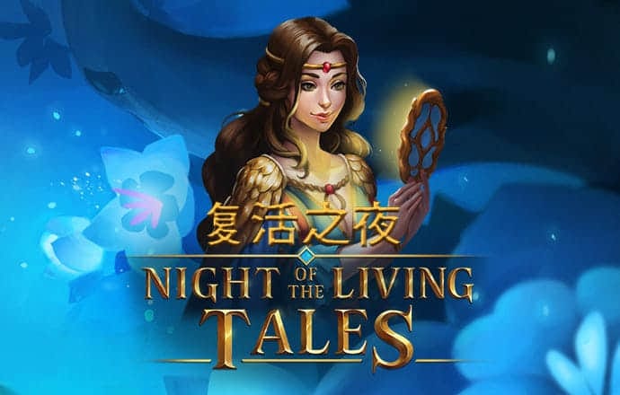 【乐鱼体育电竞】